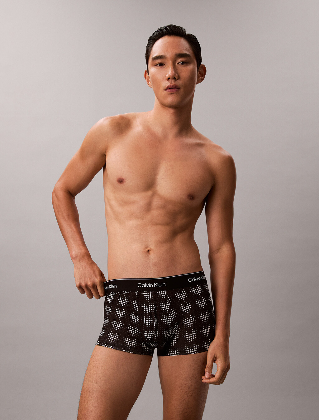Icon Microfiber Stretch Low Rise Trunk