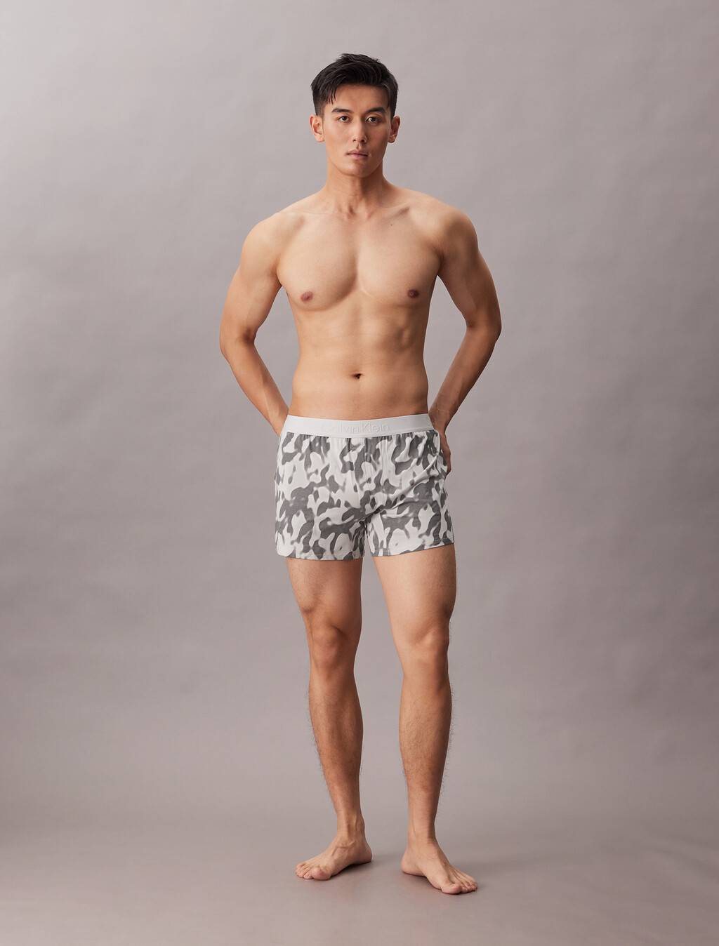 Ultra weiche Modal-Slim-Boxer